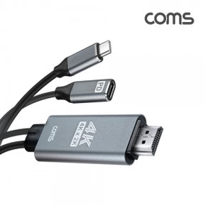 [FW834] Coms USB Type C to HDMI 2.0 컨버터 케이블 3M C타입 PD 고속충전 4K30Hz UHD