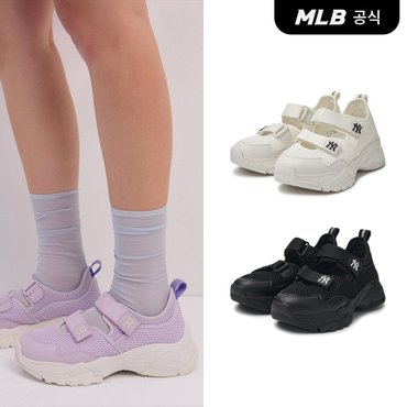 MLB [코리아공식] [MLB] 빅볼청키 마스크 메리제인 (3 COLOR)