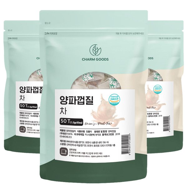 양파껍질차 티백 50개입 3팩