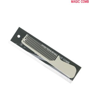 컷트빗 90호 커트빗 머리빗 헤어빗 빗 이발빗 미용실빗 프로 헤어 브러쉬 이미용빗 소품 브러시