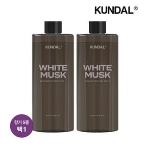 퍼퓸 디퓨저 리필 500ml x2개