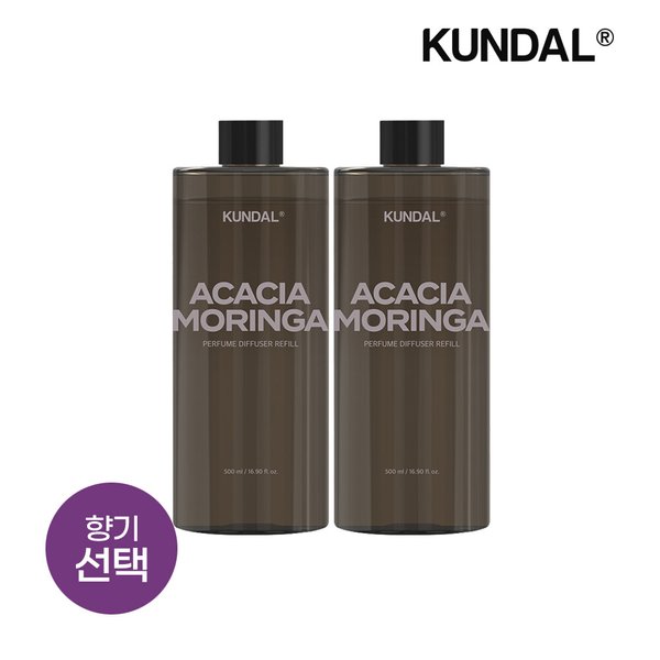 퍼퓸 디퓨저 리필 500ml x2개