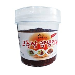 [만디골] 고추장양념장 500g