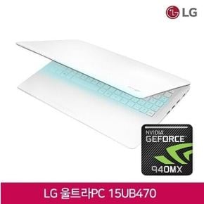 6세대 지포스장착 / 램12G 무료업 LG 울트라PC 코어i5 듀얼스토리지 화이트 / 윈도우10 Pro