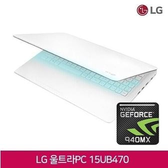LG 6세대 지포스장착 / 램12G 무료업 LG 울트라PC 코어i5 듀얼스토리지 화이트 / 윈도우10 Pro