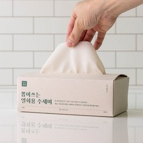 뽑아쓰는 일회용 수세미 50매 x 2ea + 보관 케이스