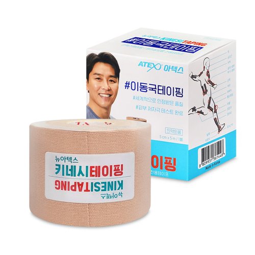 상품이미지3