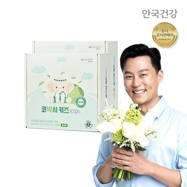 대표이미지