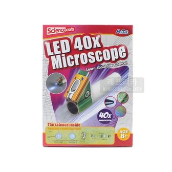 레프리카 [Artec] 40배율 현미경 LED 40x Microscope (ATC950631KIT) 과학교재 종이만들기