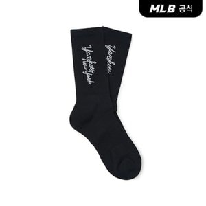 MLB [코리아공식]럭슬레져 레터링 양말 NY (Black)