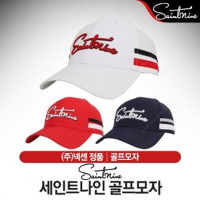 골프모자  3컬러