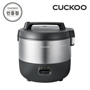 CR-2155B 대용량 21인용 전기보온밥솥 공식인증점