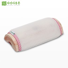 편백나무 3D메쉬 경침커버(중)