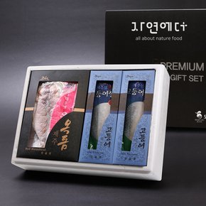 제주 옥돔 고등어 특선세트 1kg(옥돔400g+고등어600g)