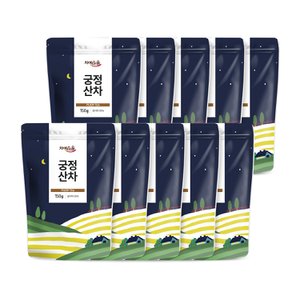 차예마을 보이차 궁정산차 150g x 10팩..