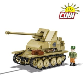 코비 블럭 COBI 탱크 독일 COH MARDER III SD.KFZ.139 3050