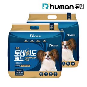 토네이도 배변패드 소 50매 1팩