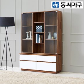 모르 1200 2단 유리 장식장 DF918500