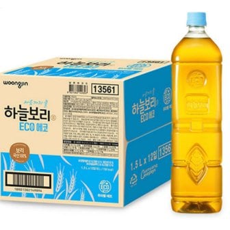  웅진 하늘보리 무라벨 에코 1.5L x 12페트 1박스