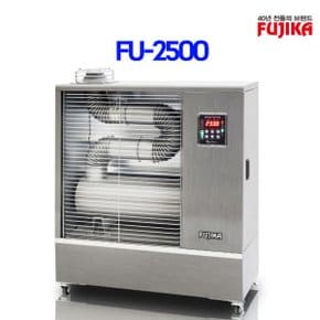 원적외선 튜브히터 대형 25형 석유 곱창 난로 돈풍기 FU-25000
