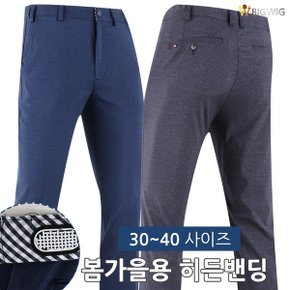 KP22 6춘추히든밴딩바지_P065679979