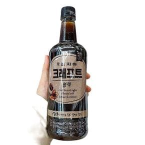 조지아 크래프트 블랙 800ml X 2개