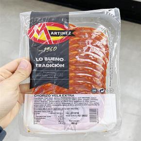 조지아 크래프트 블랙 800ml X 2개