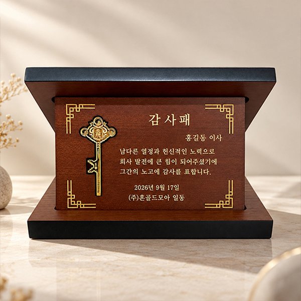확대된 대표 대표이미지