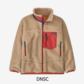 [파타고니아코리아] 24FW 키즈 레트로-X 재킷 [ Kids Retro-X® Jacket ] 65625P7 SA