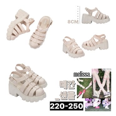 멜리사 토박스 멜리사 우먼 젤리슈즈 8cm 플랫폼 샌들 통굽슈즈 메간 샌들 (베이지/BEI) _ MSWCD2TSMN11