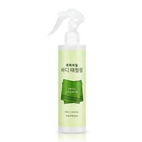 엔프라니 촉촉보들 바디 때필링 300ml