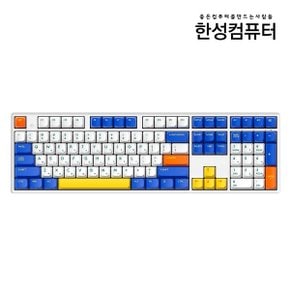 한성 GK898B PRO 유무선 무접점 (TOY BLOCK2, 45g)