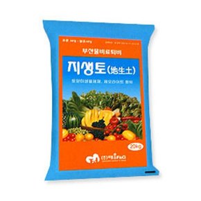 지생토 20kg1등급퇴비 MJ