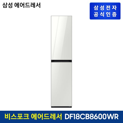 상품이미지2