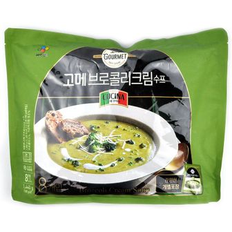 NS홈쇼핑 코스트코 CJ 고메 브로콜리 크림 수프 1440g 8인분 (180g x 8팩)..[32445488]