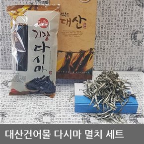 OP 기장건어물 선물세트A2 다시마/다시멸치