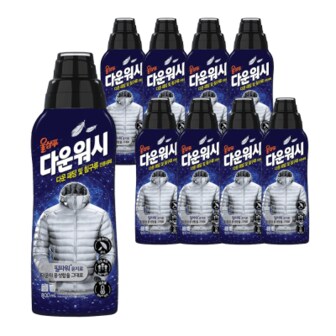 텐바이텐 울샴푸 울세제 다운워시 800ml, 9개