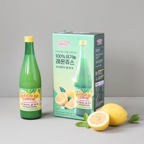 유기농 레몬쥬스 500ml X 2입