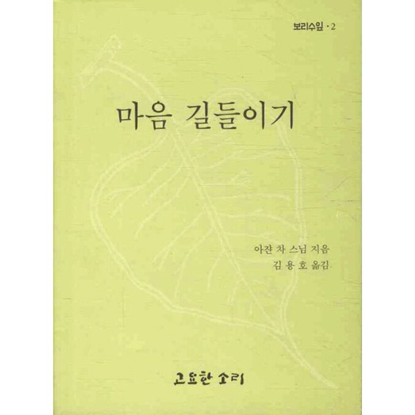 확대된 대표 상품이미지1