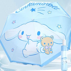 산리오 시나모롤 3단 자동 우산 양산