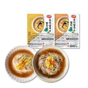 쿡시 현미보리 쌀국수 92gX20개(현미 92gX10개+보리 92gX10개)[34802801]
