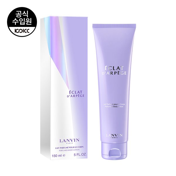 랑방 에끌라 드 아르페쥬 퍼퓸드 바디로션 150ML(+펄스스프레이 7.5ML+쇼핑백)