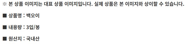 품질표시이미지1