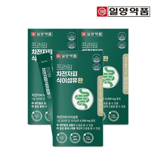 프라임 차전자피 식이섬유환 30포 3박스 / 쾌변 배변활동원활 콜레...