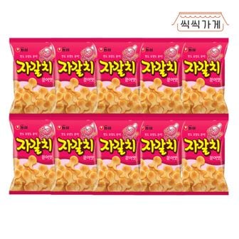 씩씩가게 자갈치 90g x 10ea