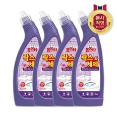 홈스타 락스와세제 후로랄파인 750ML x 4개