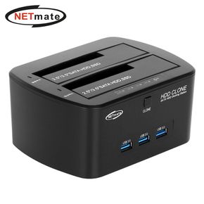 USB3.0 SSD HDD 도킹스테이션 USB허브(하드미포함)