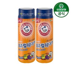 암앤해머 베이킹소다 내추럴쉐이커 400g x 2개