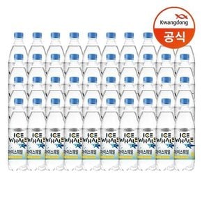 [광동직송] 아이스웨일 500ml(레몬라임) x40병 /탄산