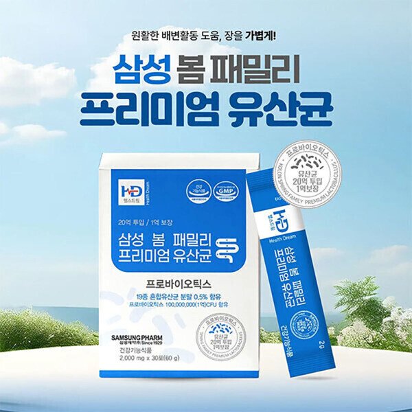 확대된 대표 상품이미지1